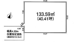 瑞穂町南平2丁目　売地