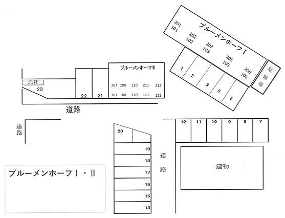 ブルーメンホーフ2_内装_1