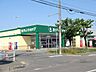 周辺：ホクレンショップ東郊店ホクレンショップ東郊店 190m