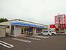 周辺：ローソン千歳東郊店ローソン千歳東郊店 670m