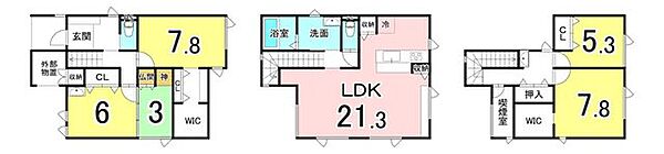 間取りを拡大表示