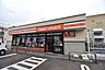 周辺：コンビニ セイコーマート清田7条店 471m