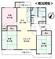 狭山グリーンハイツ16号棟2階590万円