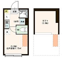 ハーモニーテラス常盤台II  ｜ 東京都板橋区常盤台1丁目47-2（賃貸アパート1R・1階・11.75㎡） その2