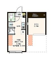 東京都板橋区幸町（賃貸アパート1R・1階・12.24㎡） その2