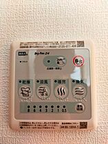 東京都中野区中野5丁目（賃貸アパート1R・1階・10.12㎡） その18