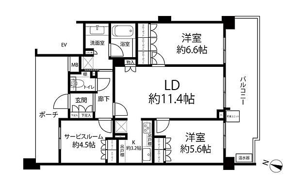 その他を拡大表示