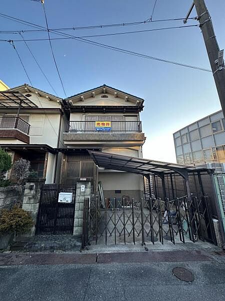 その他を拡大表示