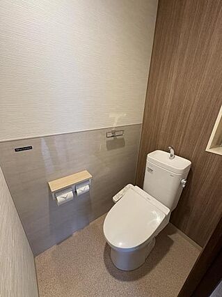 トイレ新調して...