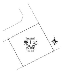 売土地 倉敷市真備町岡田