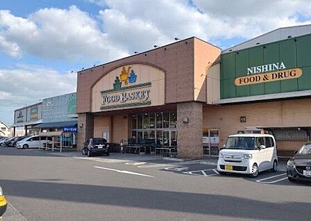 スーパー ニシナフードバスケット堀南店まで車で9分 878m