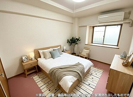 洋室約6.0帖。※本物件は現況居住中のため室内には家具等がございますが、掲載写真は家具を消去し家具・小物はCGによる配置イメージです。