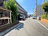 その他：前面道路