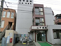 周辺施設の画像