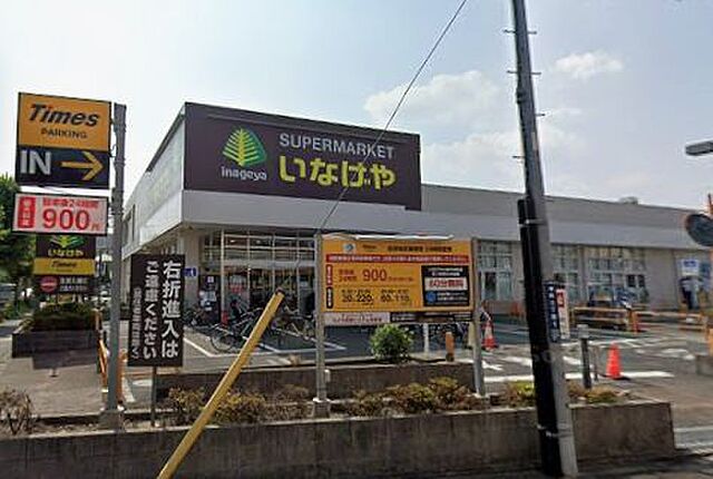 周辺 メロンむさし野 5階/-