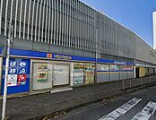 薬マツモトキヨシ 静岡パルシェ店（659m）