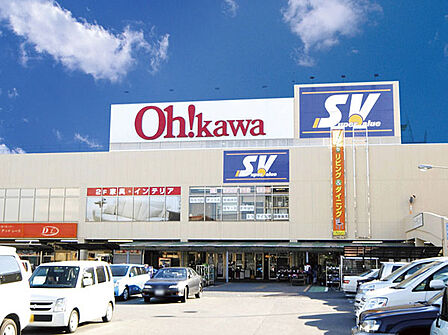 SuperValue(スーパーバリュー) 戸田店(561m)