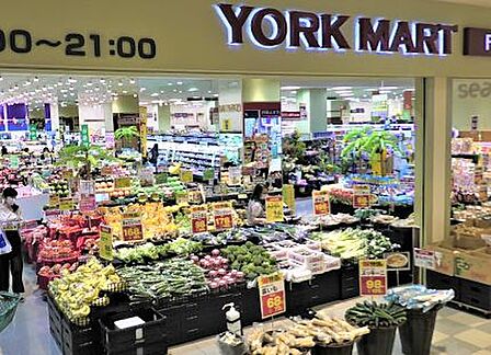 ヨークマート フードセントラル ララガーデン川口店（781m）