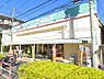 周辺：ドラッグセイムス 太田窪店（1005m）