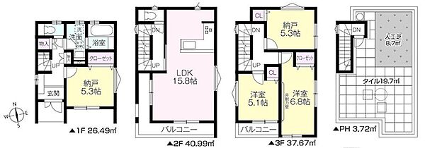 間取りを拡大表示