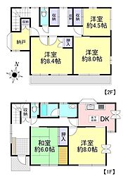 さいたま市南区大谷口 中古戸建