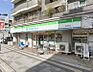 周辺：ファミリーマート 浦和仲町店（541m）