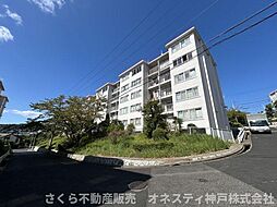 塩屋住宅2号棟
