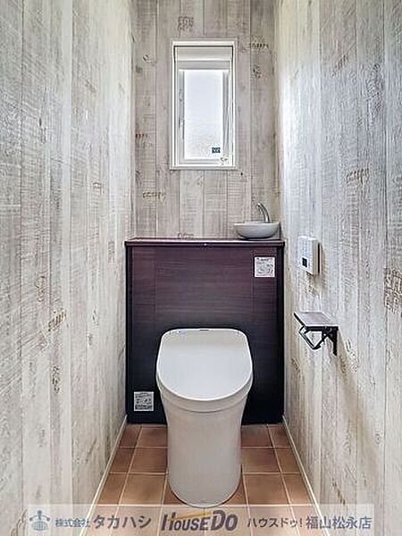 トイレを拡大表示