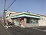 周辺：ファミリーマート尾道高須大新店 850m