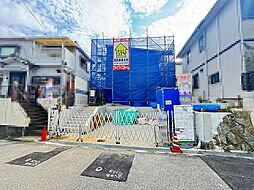 鈴蘭台南町2丁目 新築戸建