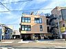周辺：尾頭橋ちとせ保育園2021年4月に、JR尾頭橋駅から徒歩7分の場所に開園！心安らぐ場所「Home」でありたいという保育理念のもと、職員や子どもたちが安心して過ごせる園づくりを行なっています。 280m