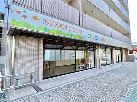 山王の星 保育園【事業種別】企業主導型保育事業【開設】2021年4月1日【開所日・開所時間】月曜日〜土曜日 7:00〜20:00【対象年齢】0歳(3ヶ月)〜2歳【定員】21名 660m