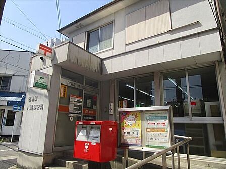 名古屋八熊郵便局 【郵便窓口】平日9:00~17:00 【貯金窓口】平日9:00~16:00【ATM】9:00~17:30(土曜日:9:00~12:30)【保険窓口】平日9:00~16:00 450m