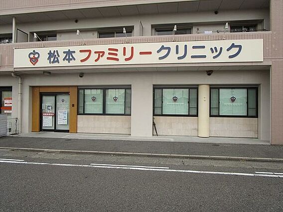 松本ファミリー...