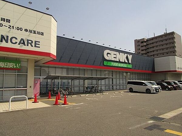 周辺を拡大表示