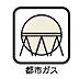 設備：その他設備