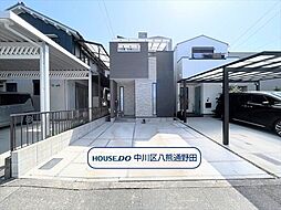 中川区上高畑1丁目　中古一戸建て