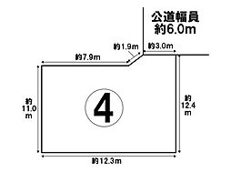 中川区下之一色町第17　売土地　全8区画　4号地
