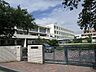 周辺：名古屋市立一柳中学校　昭和26年開校された歴史ある学校です。校舎も最近大規模改装されました。小学校は荒子小学校，野田小学校の2小学校です。 290m