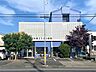周辺：中郷どうぶつ病院　【診療時間】午前9:00〜12:00、午後16:30〜19:00水、土（午後休み）予約制ではございませんのでお気軽にお越しください。 340m