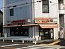 周辺：八龍　中川店　営業時間：昼11：00〜14：30　夜17：00〜22：00　定休日：日曜日、祝日 350m
