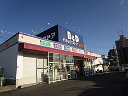 周辺施設の画像