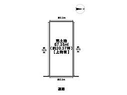 中川区春田2丁目　売土地