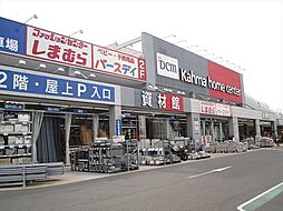 周辺施設の画像