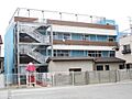 わたつみ保育園...