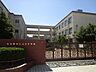 周辺：名古屋市立山王中学校学校努力目標「夢に向かい　ともに歩む」です。学校のＨＰは随時更新されていて、学年たより、進学たよりなどなど発信されています。グラウンドの水はけはよいそうです。 650m