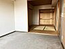 室内：洋室約5.7帖