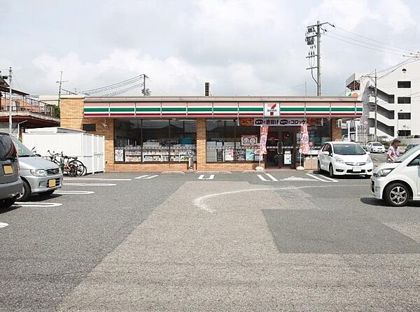 セブンイレブン下関彦島向井町店(1、304m)
