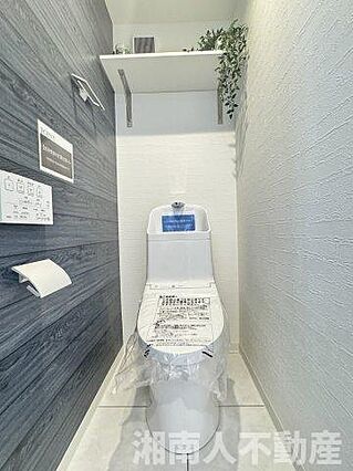 トイレもきれい...