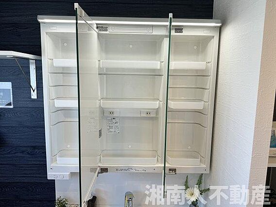 収納のためのス...